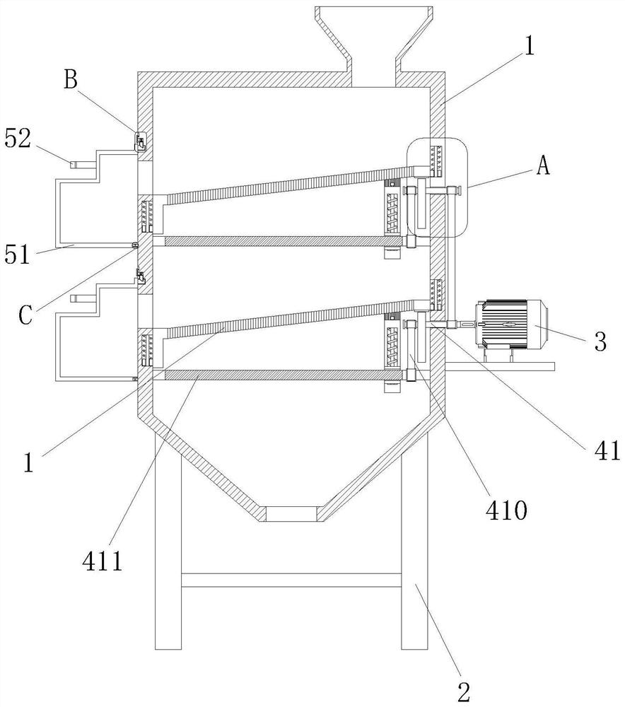 Efficient screening device for veterinary drug powder