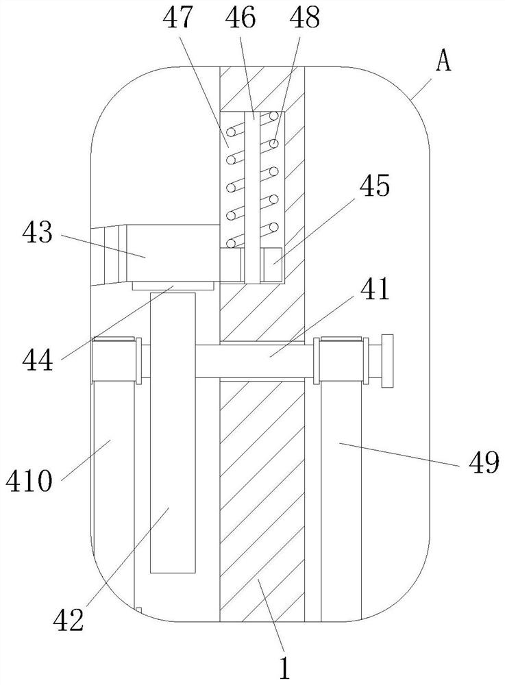 Efficient screening device for veterinary drug powder