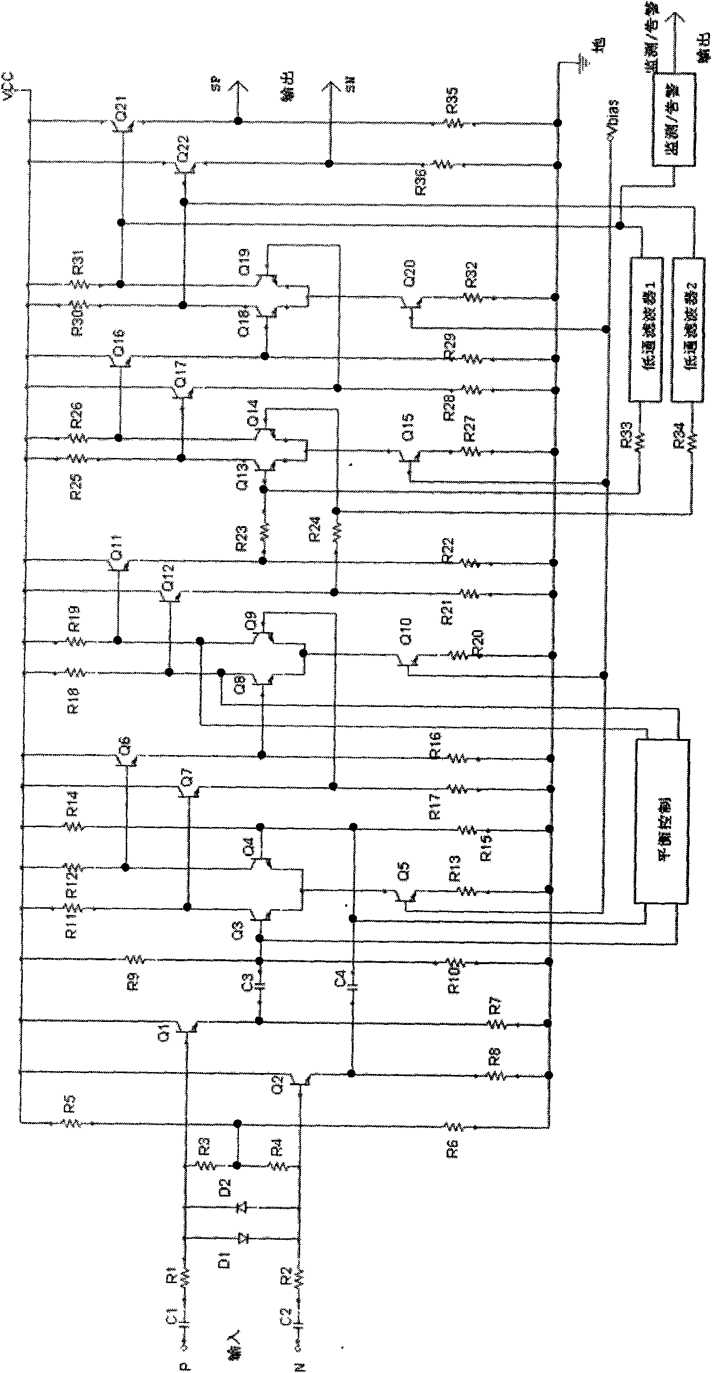 Self-adapting burst-mode signal receiving and regenerating amplifier