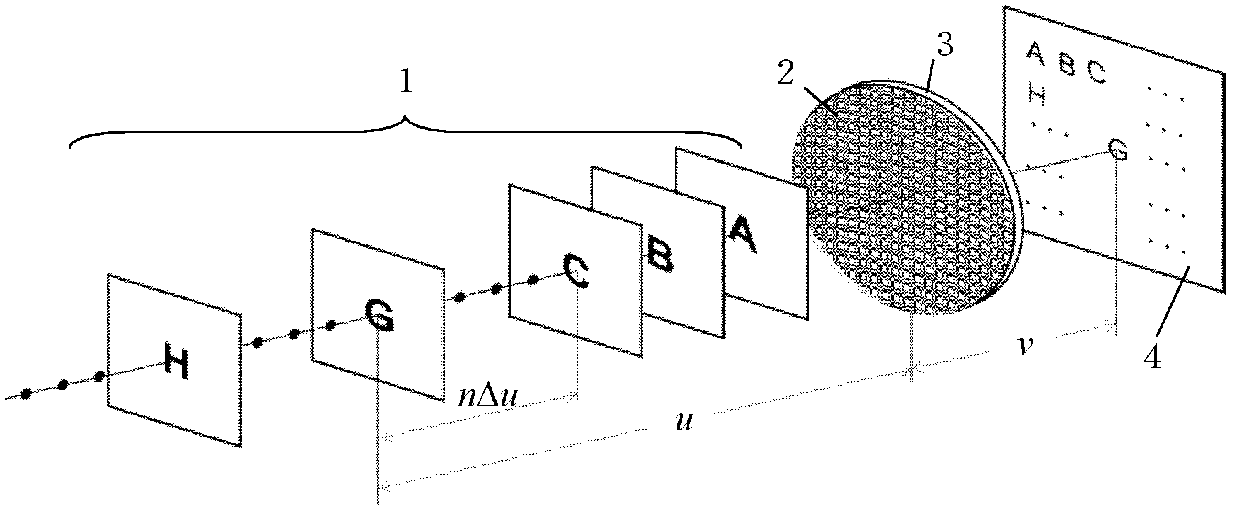 Distorted Dammann grating and system for simultaneously imaging multiple object planes