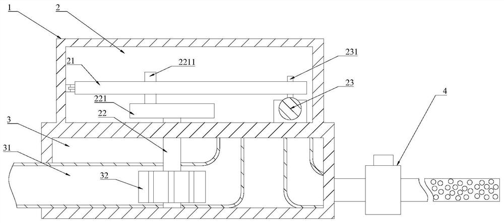 Atya spinipes type bionic cleaning fish tank device