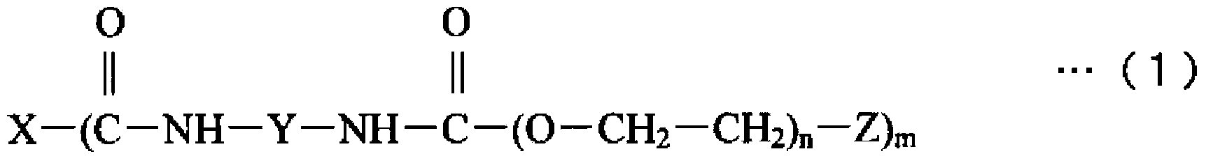 Polishing material and polishing composition