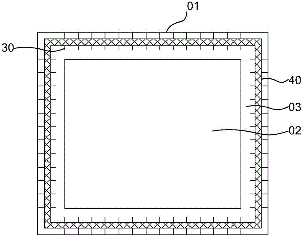 OLED display panel and production method and testing method thereof