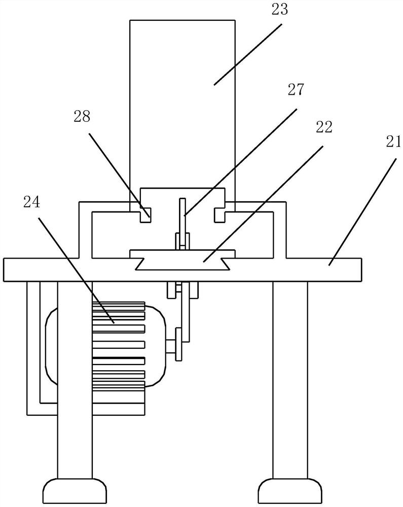 Stamping die feeding device