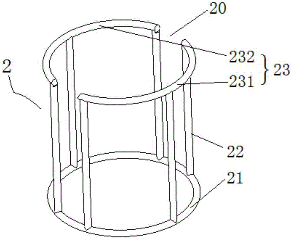 High temperature volatile oil extraction tank