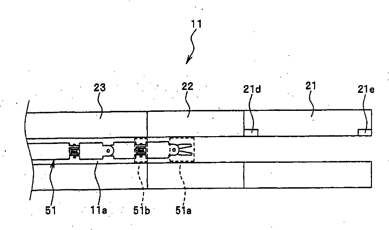 Medical manipulator system