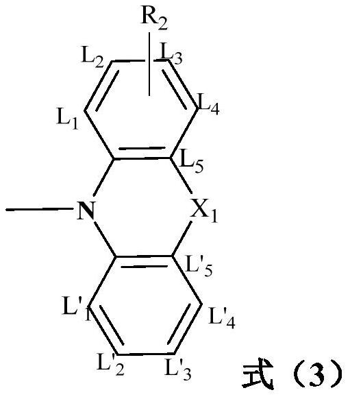 Organic light-emitting device, preparation method thereof and display device comprising organic light-emitting device