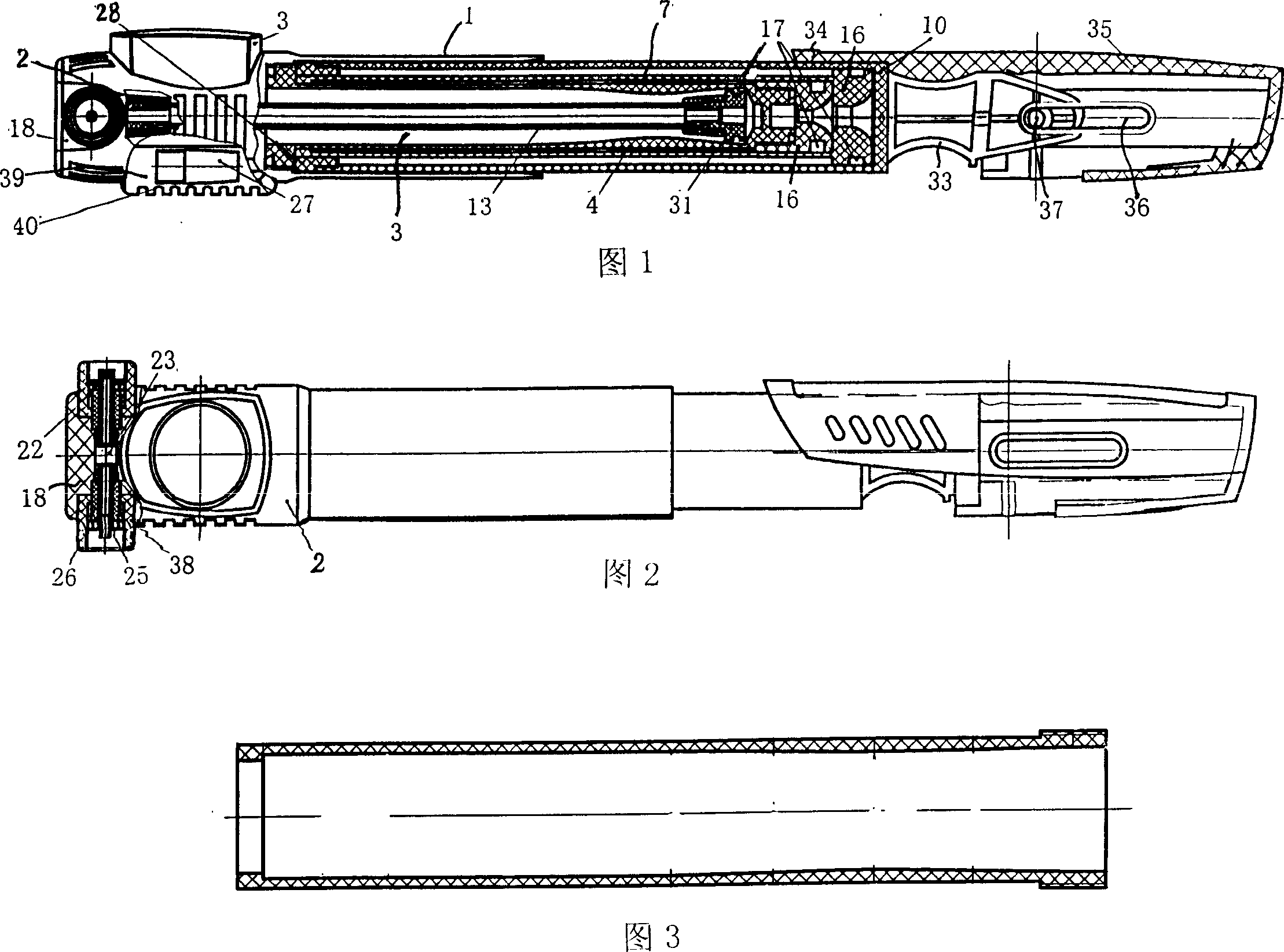 Portable quick air-inflating apparatus