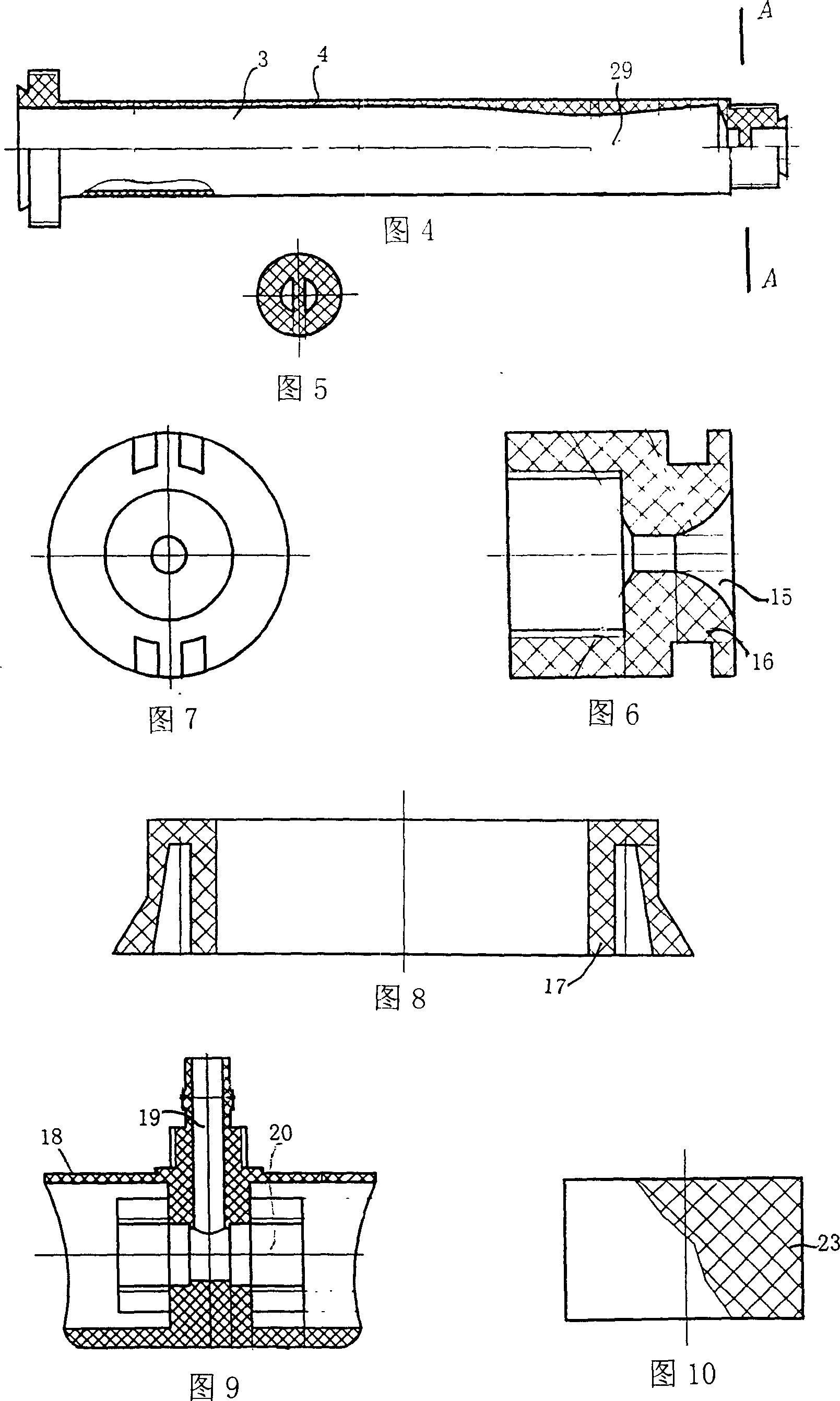 Portable quick air-inflating apparatus