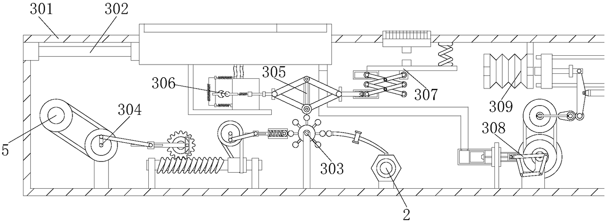 Ear tag device based on position induction identification