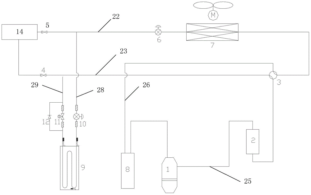 Air conditioner, heat storage device and control method for air conditioner