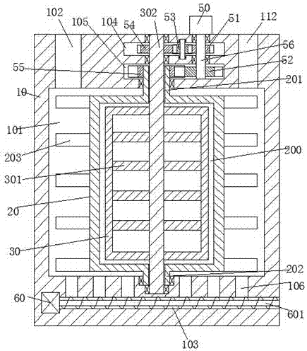 A sewage treatment device