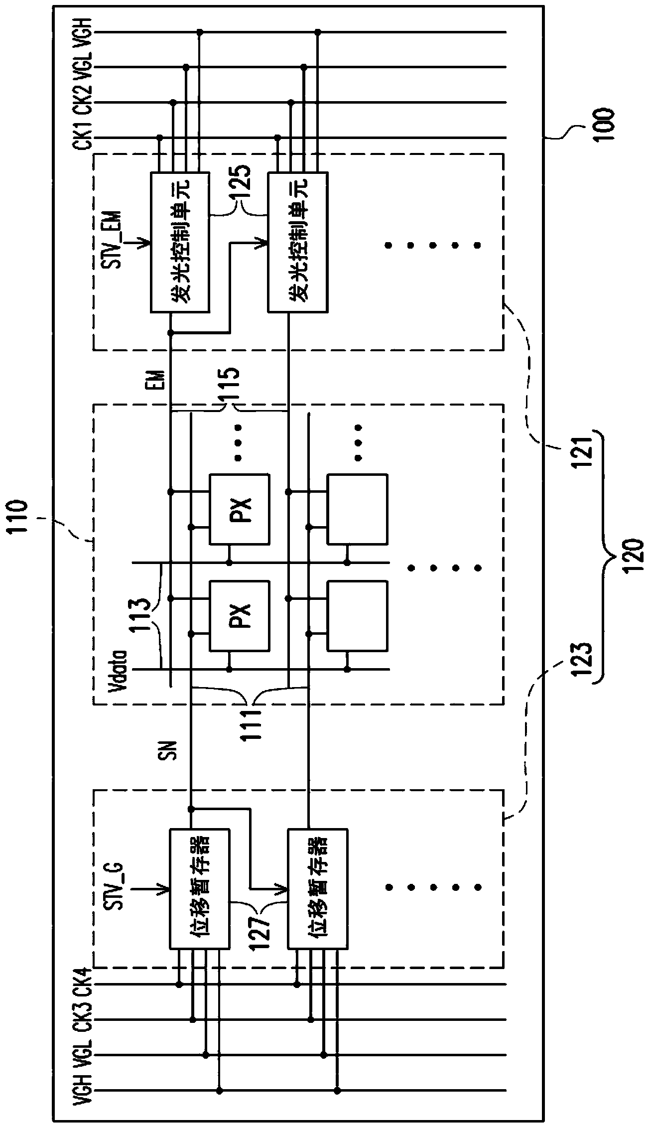 Light Emission Control Circuit