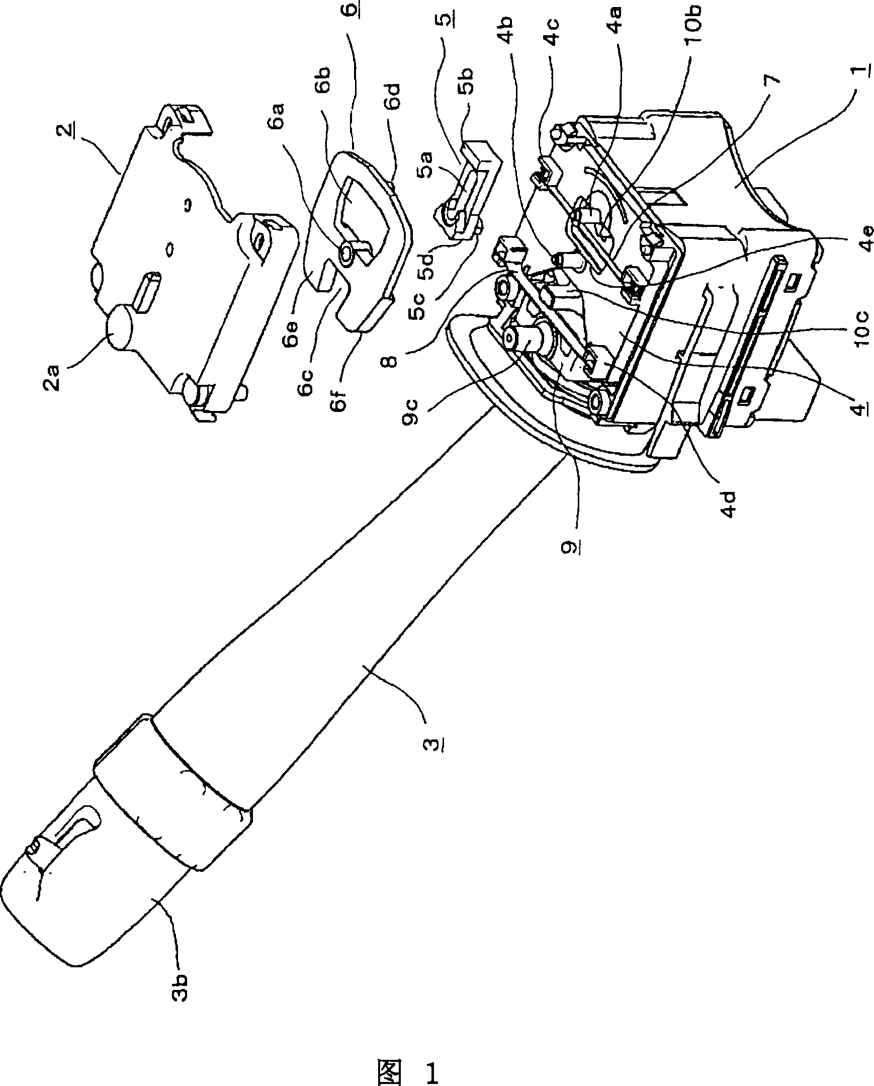 Turn signal switch device