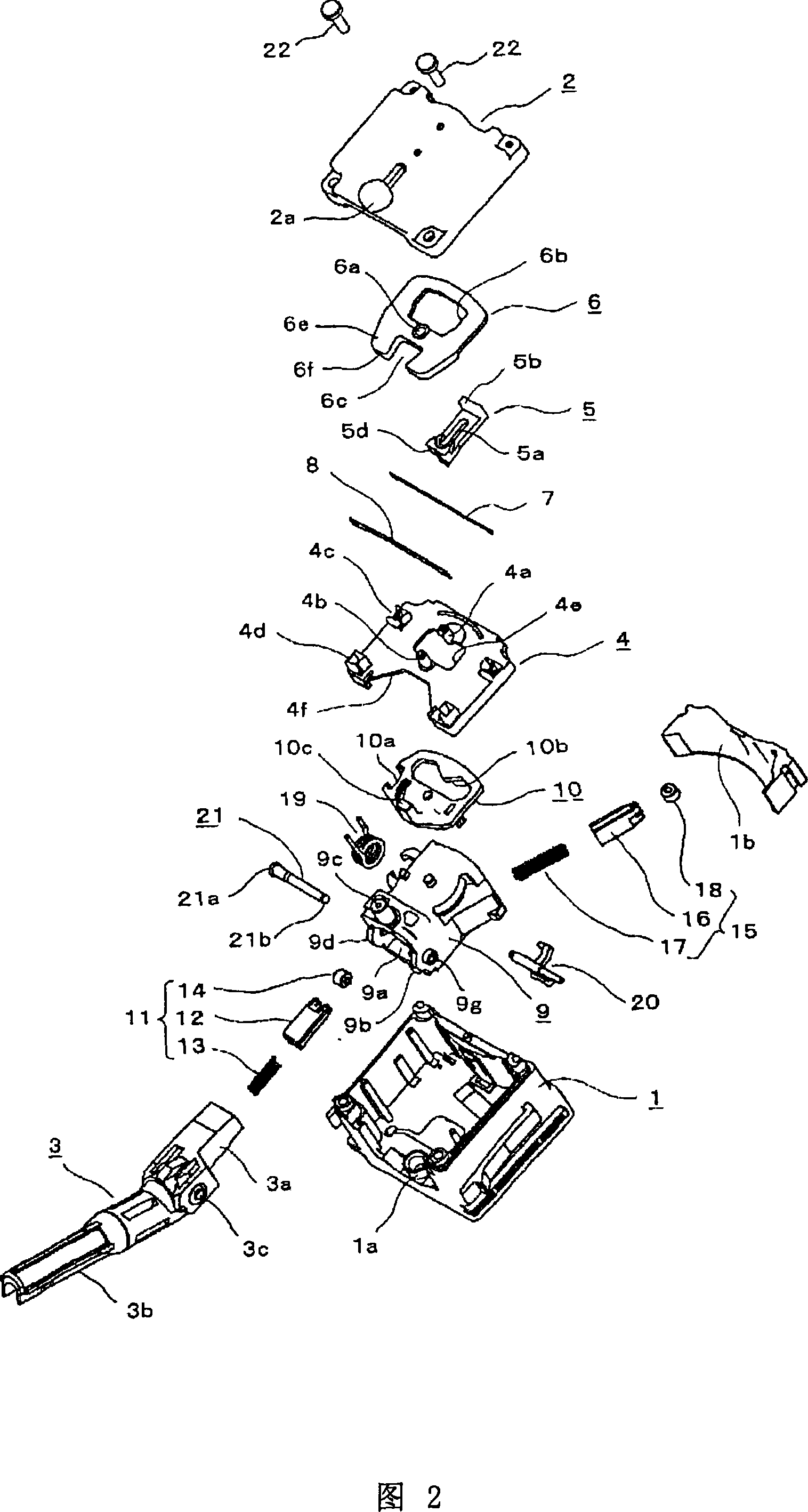 Turn signal switch device