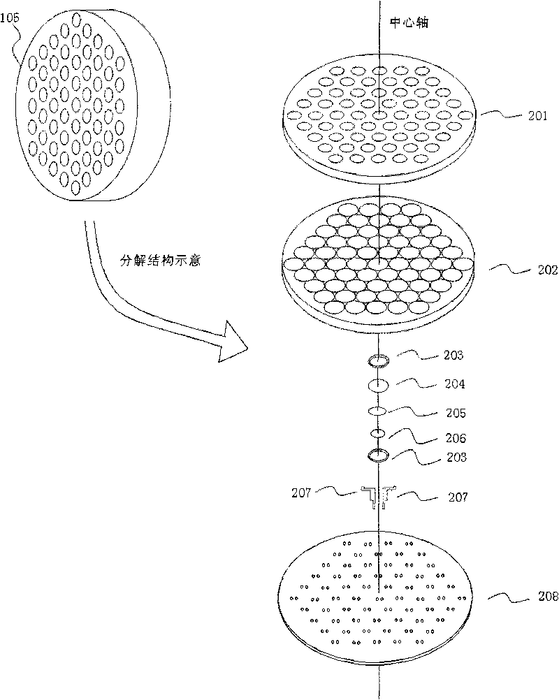 Method and device for directionally emitting sound wave with high sound intensity