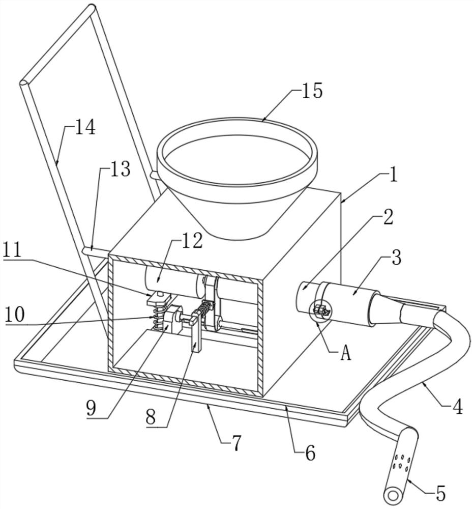 Concrete grouting and vibrating device