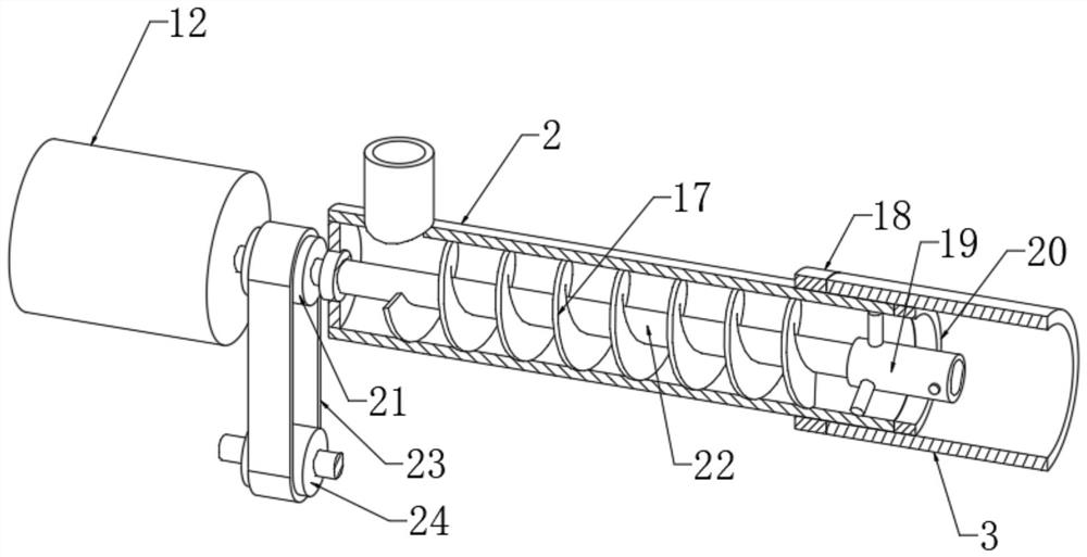 Concrete grouting and vibrating device