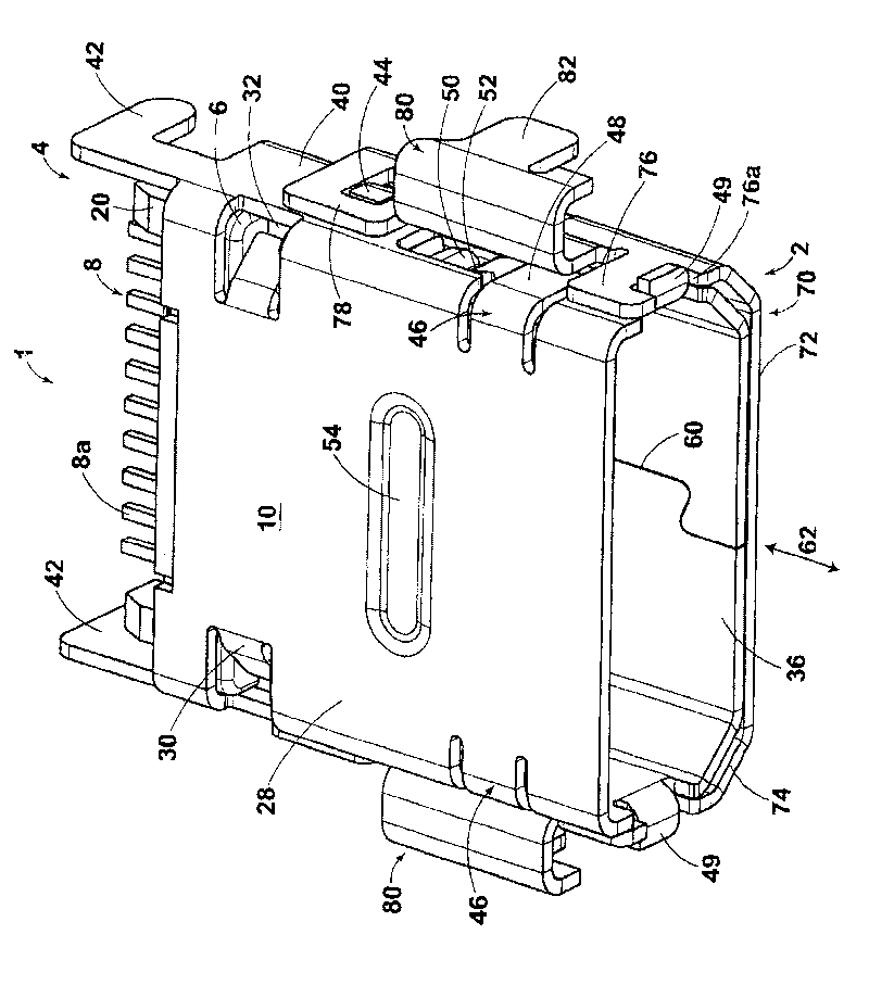 Shielded connector