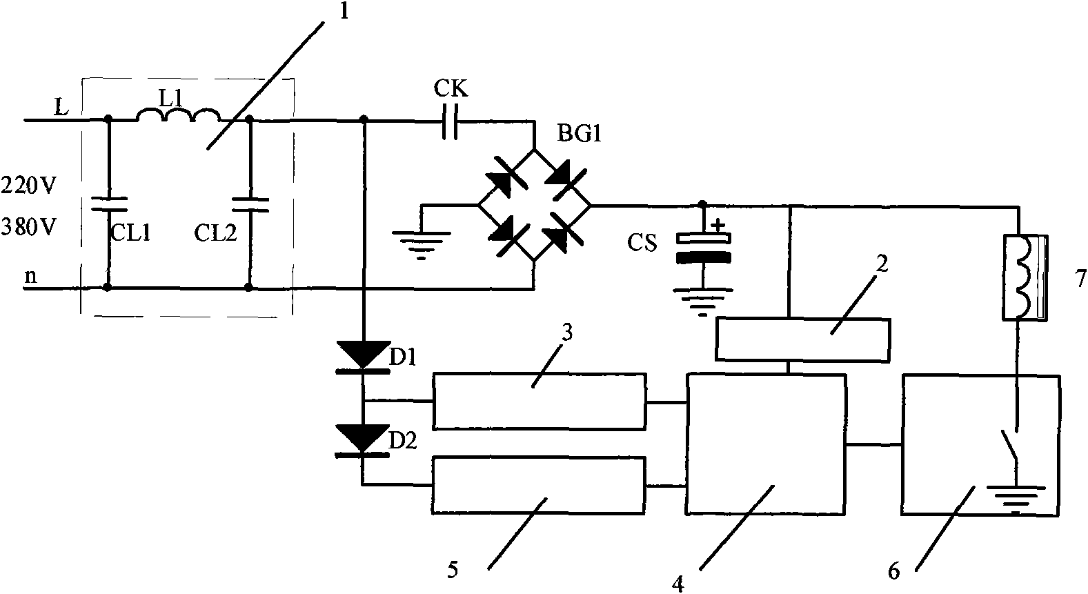 Electromagnetic undervoltage release