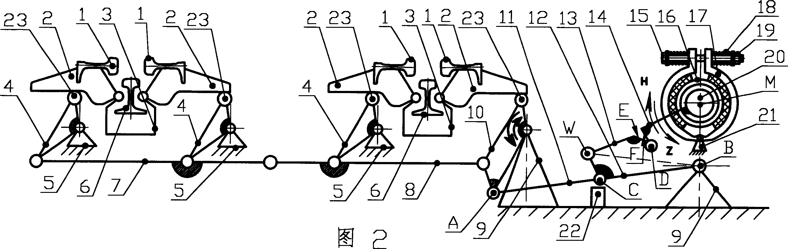 Electric vehicle speed reducer