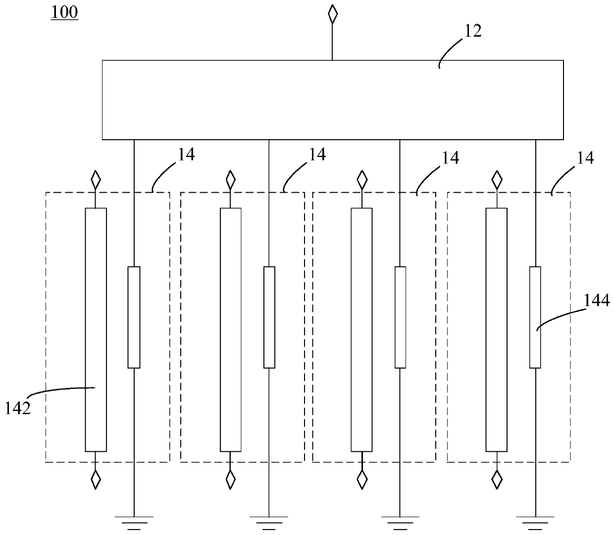 Calibration circuit, calibration network and intelligent antenna