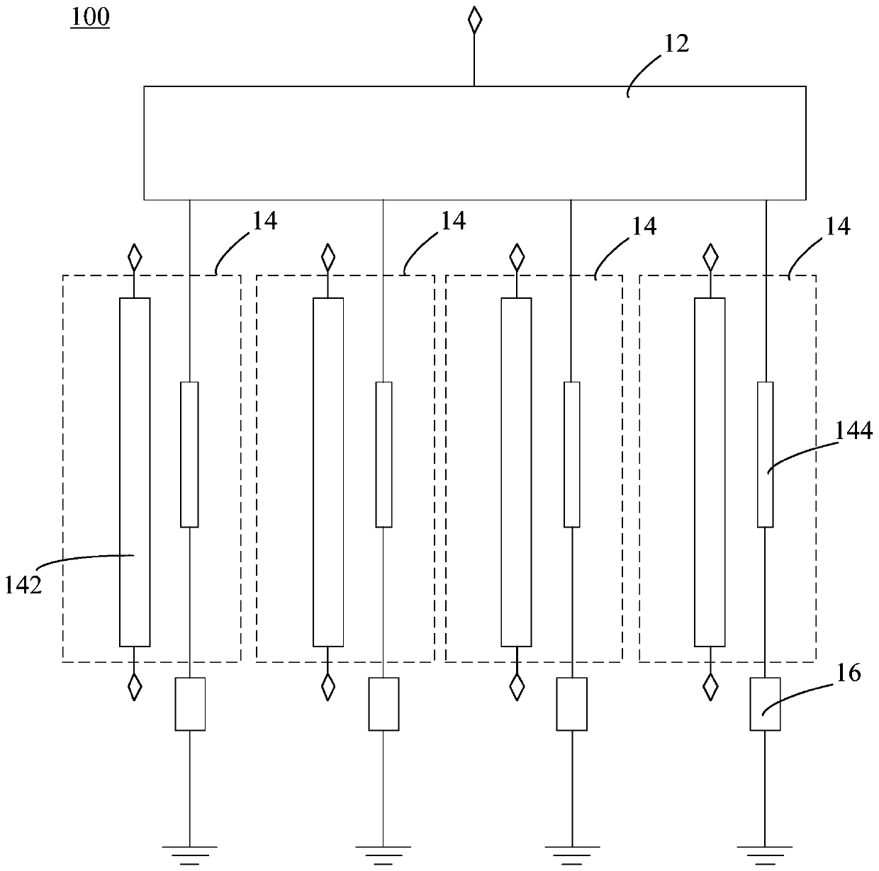 Calibration circuit, calibration network and intelligent antenna