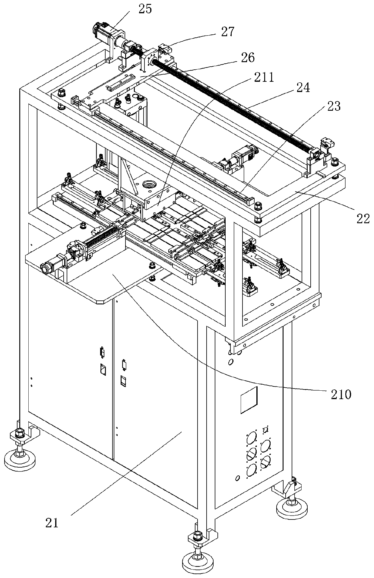 Full-automatic insert injection molding machine