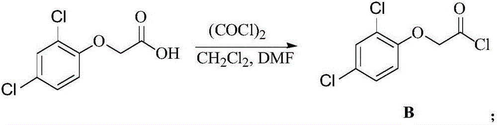 7-aryloxyacetyl coumarin compound and application thereof in pesticides