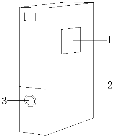 Data storage device used for vocational education management