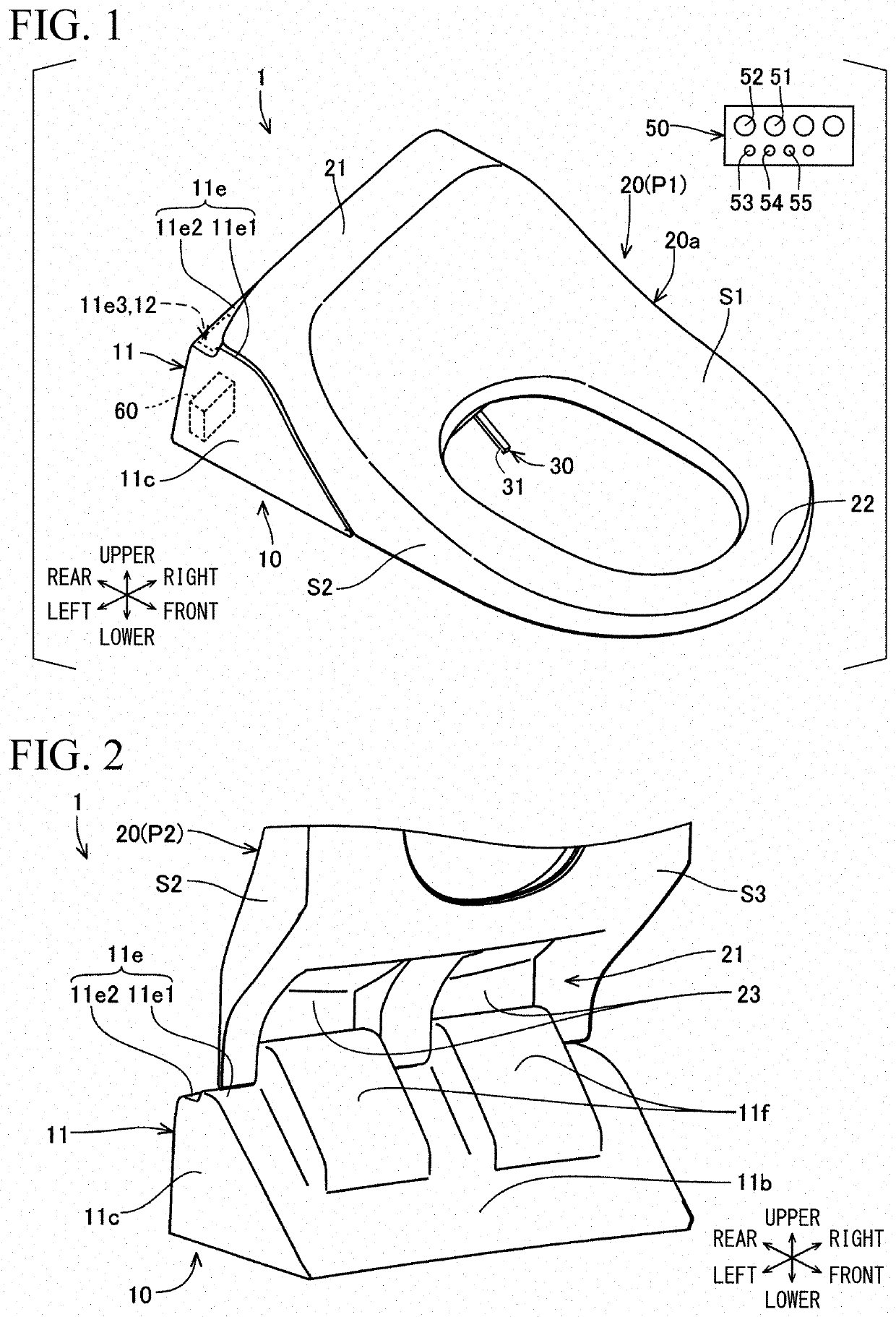 Toilet seat device