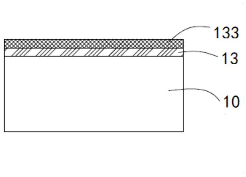 Solar cell and preparation method thereof