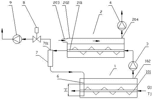 Refrigeration system with low energy consumption and using method thereof