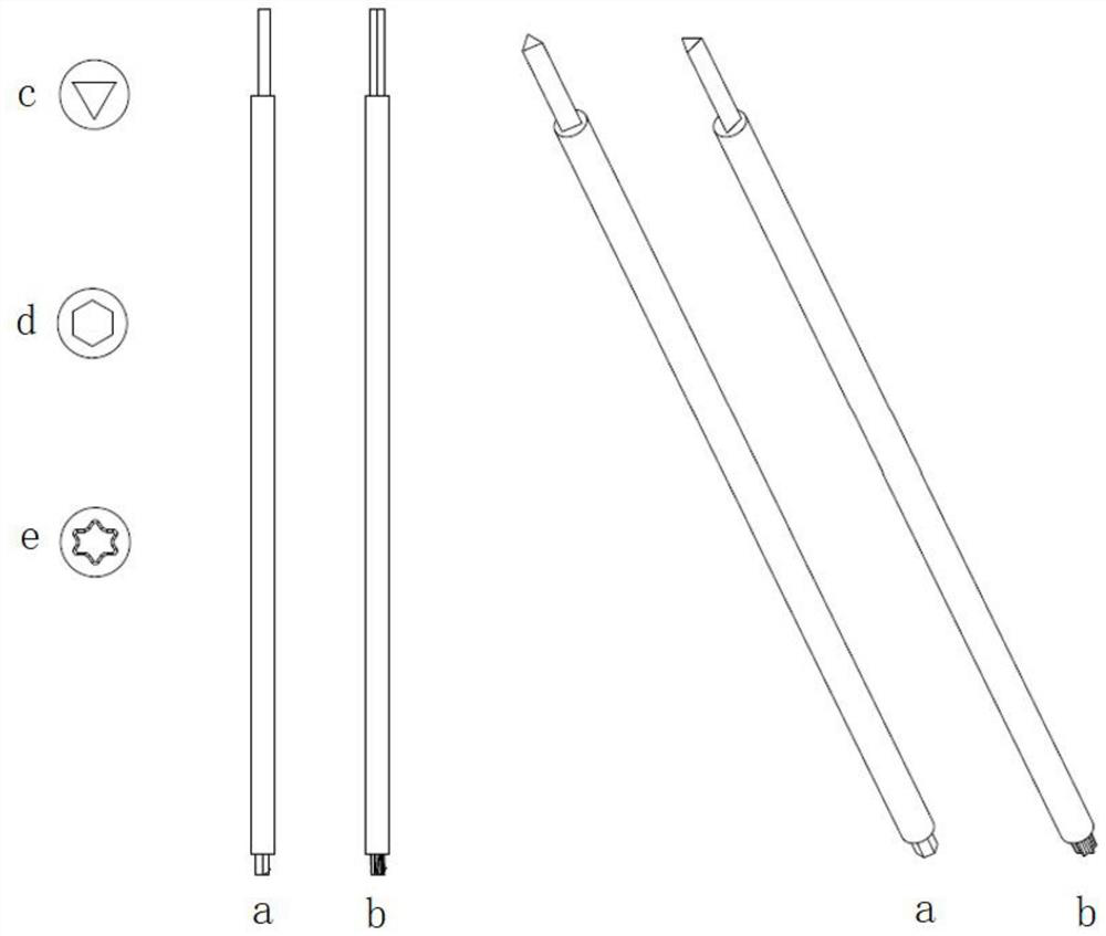 Split type acetabulum file system, control method and application