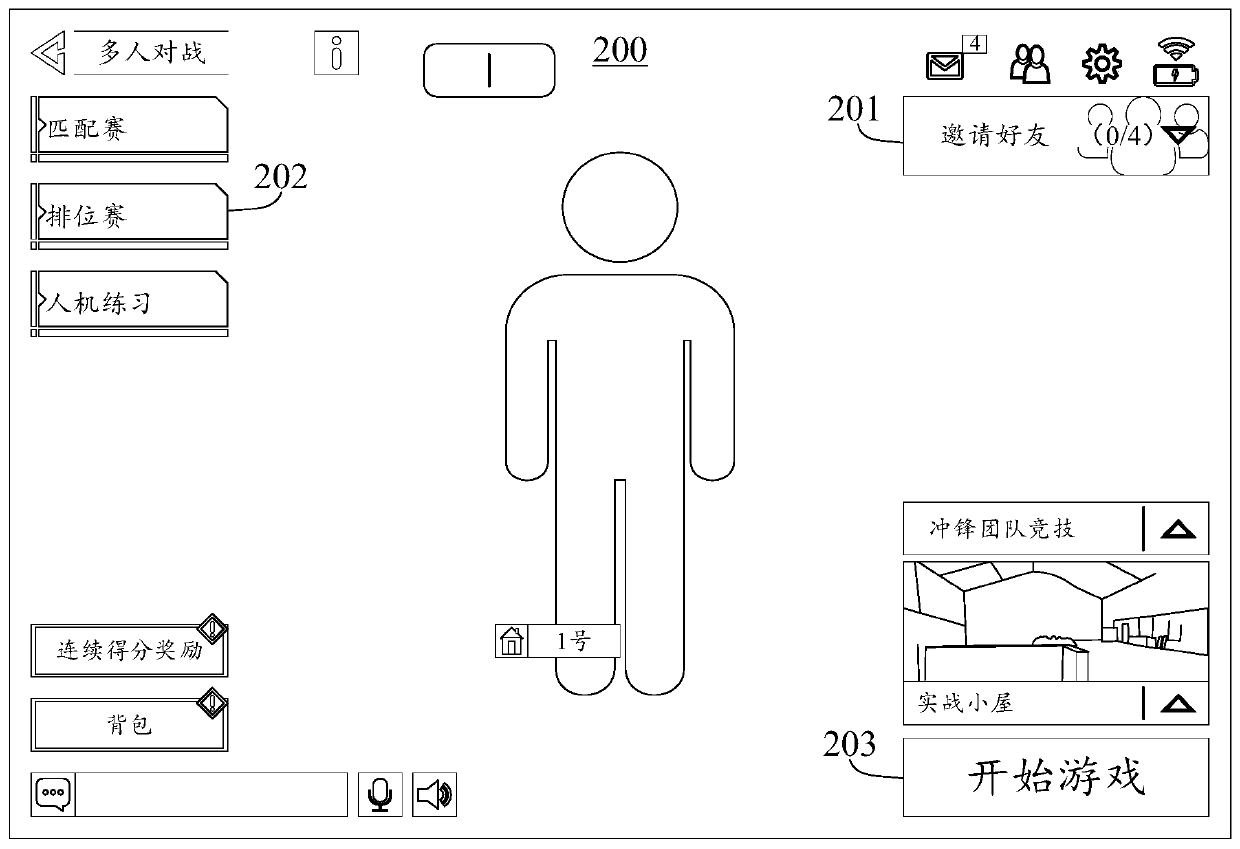 Team forming method and device for competitive game, equipment and storage medium