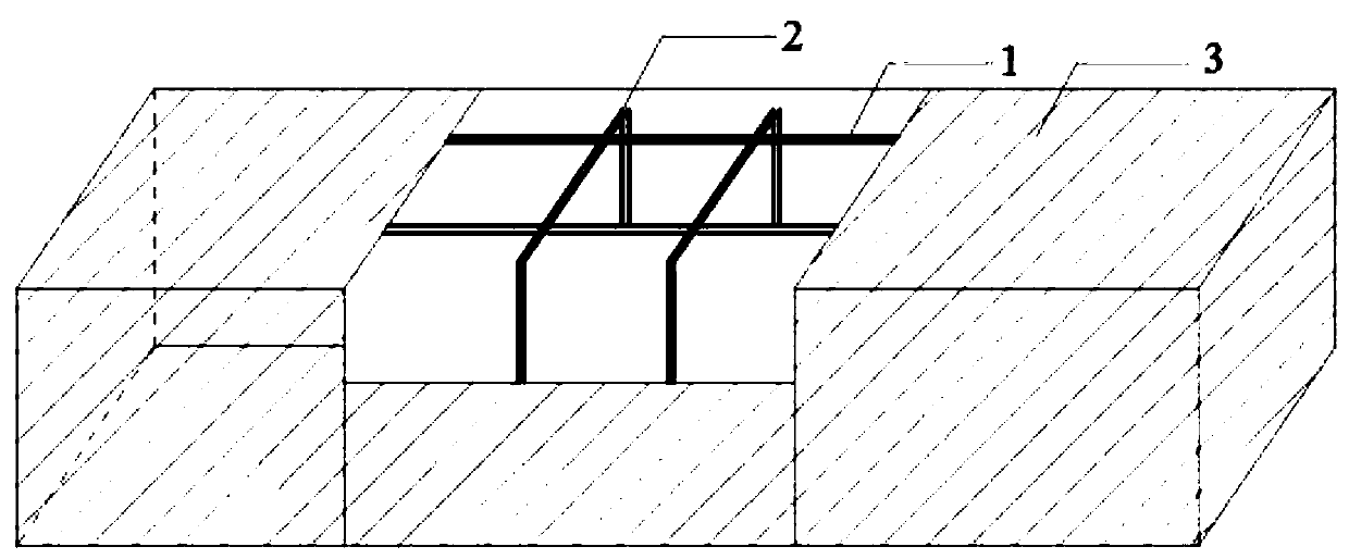 Ballastless track base plate exposed reinforcement repairing material and application thereof