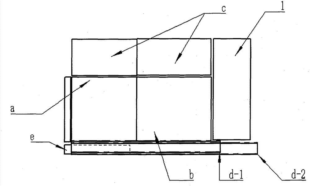 A vehicle-mounted multifunctional integrated box