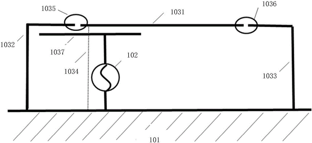 Antenna system