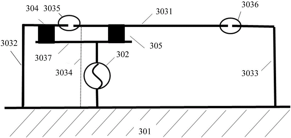 Antenna system