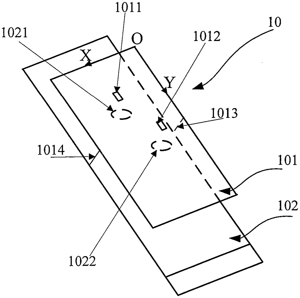 Antenna assembly and mobile terminal