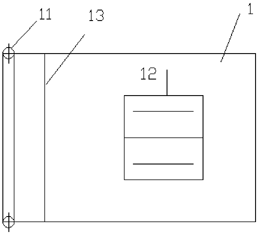 Intelligent express box for unmanned distribution scene