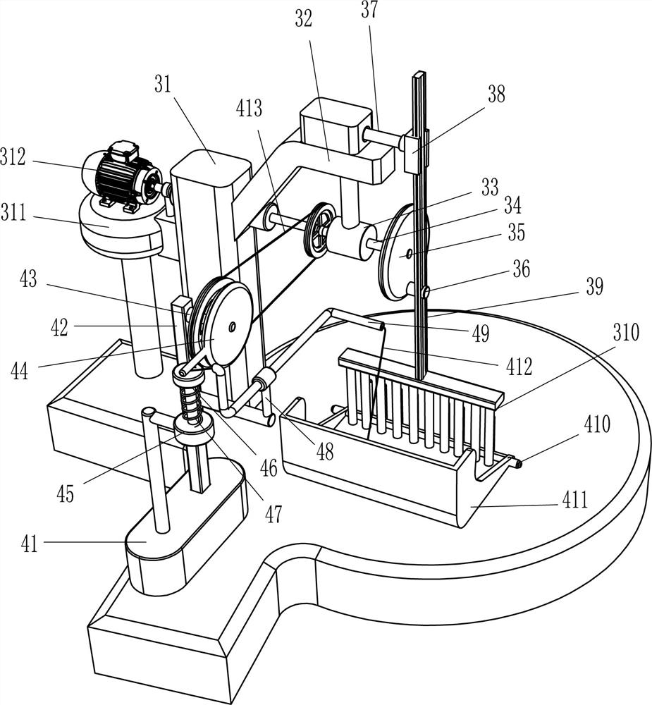 A kind of auxiliary equipment for slime mold species