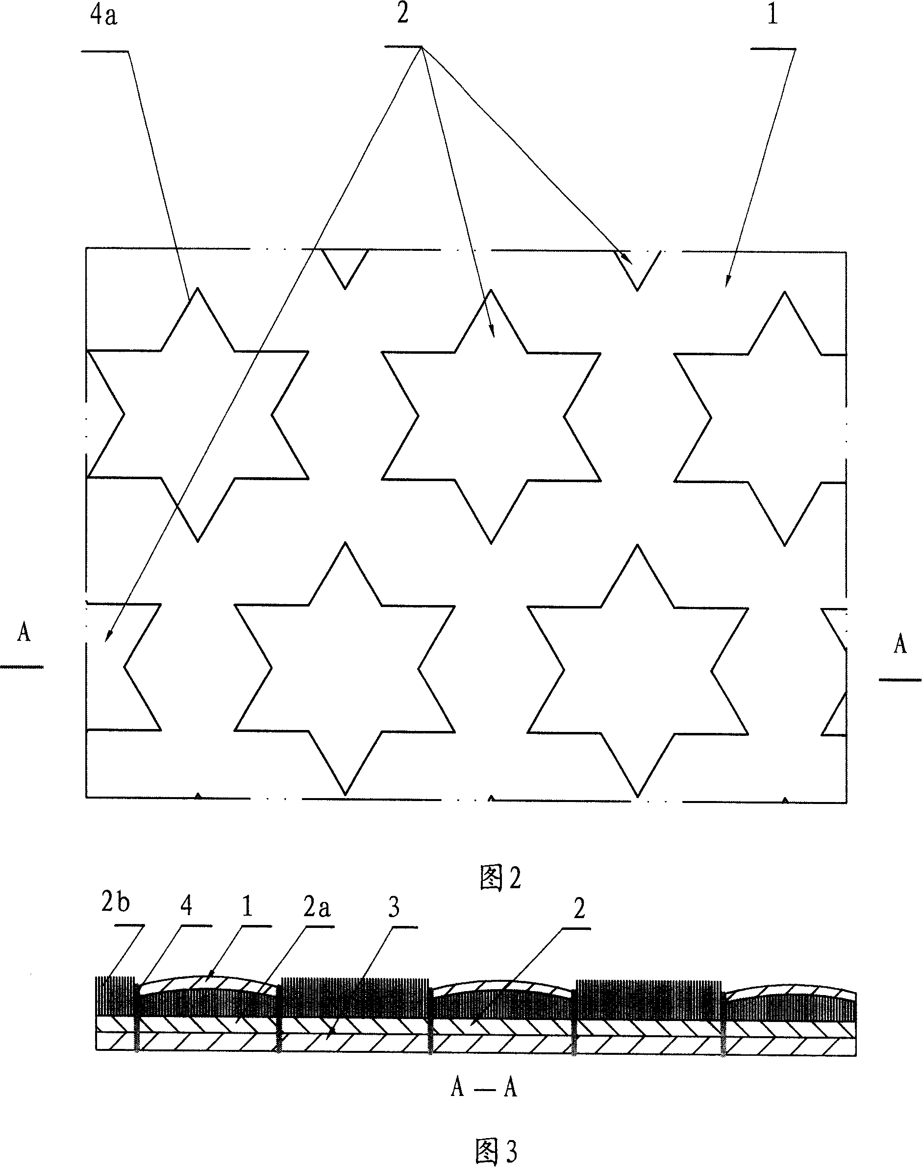 Multilayer composite lining