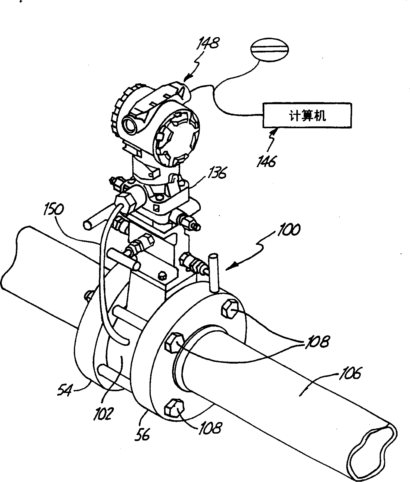 Process flow plate with temp. measurement feature