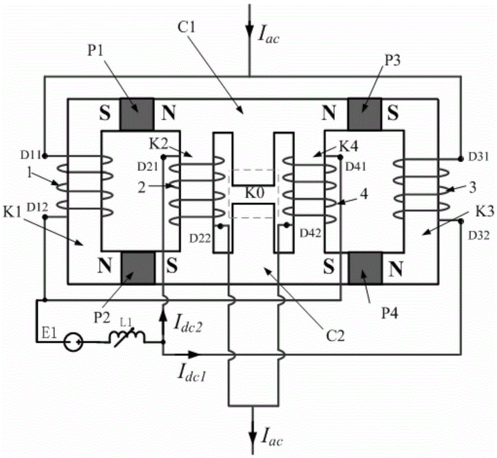 Mixed type magnetic saturation fault current limiter