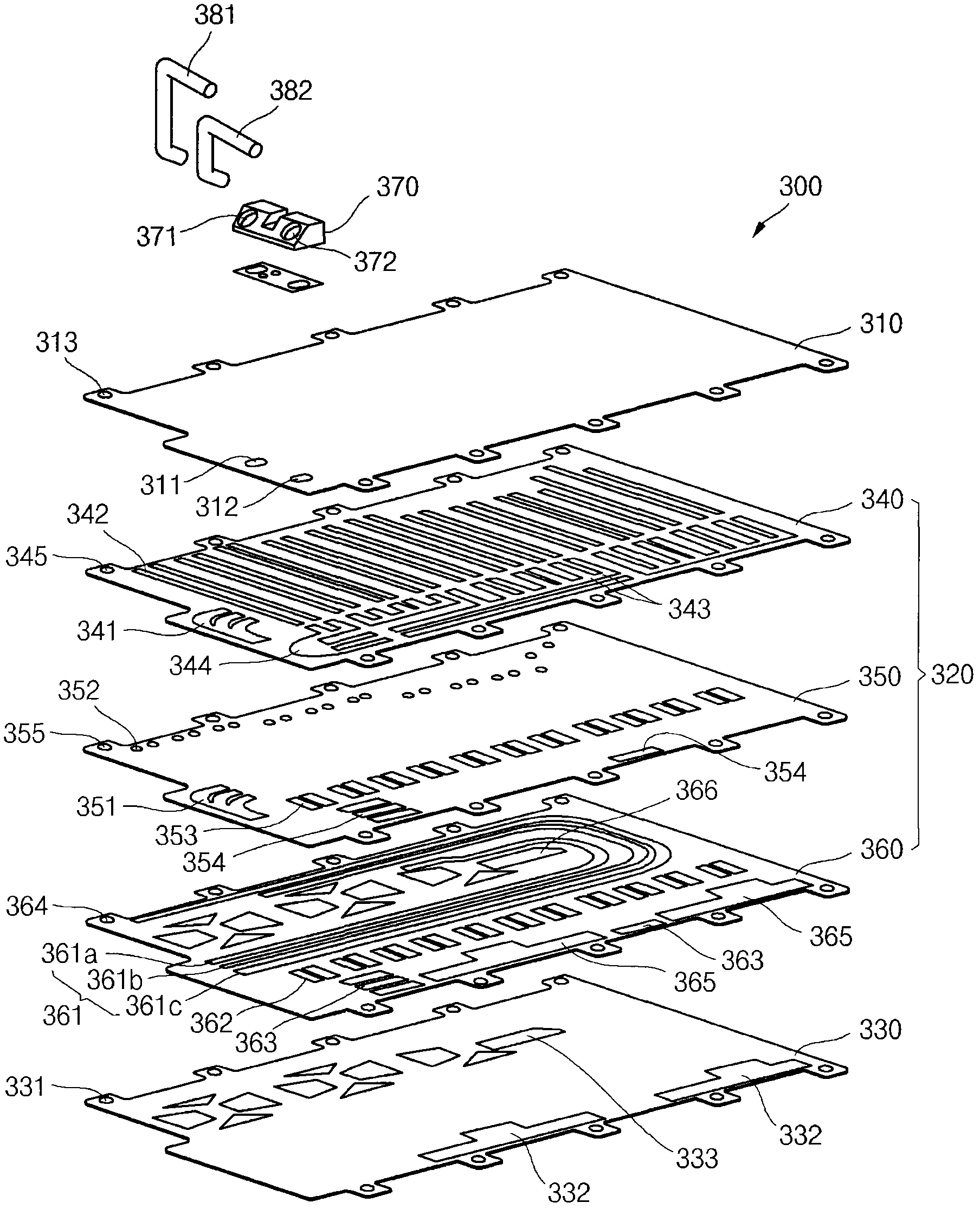 Battery