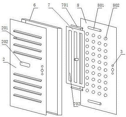 Ventilated security door