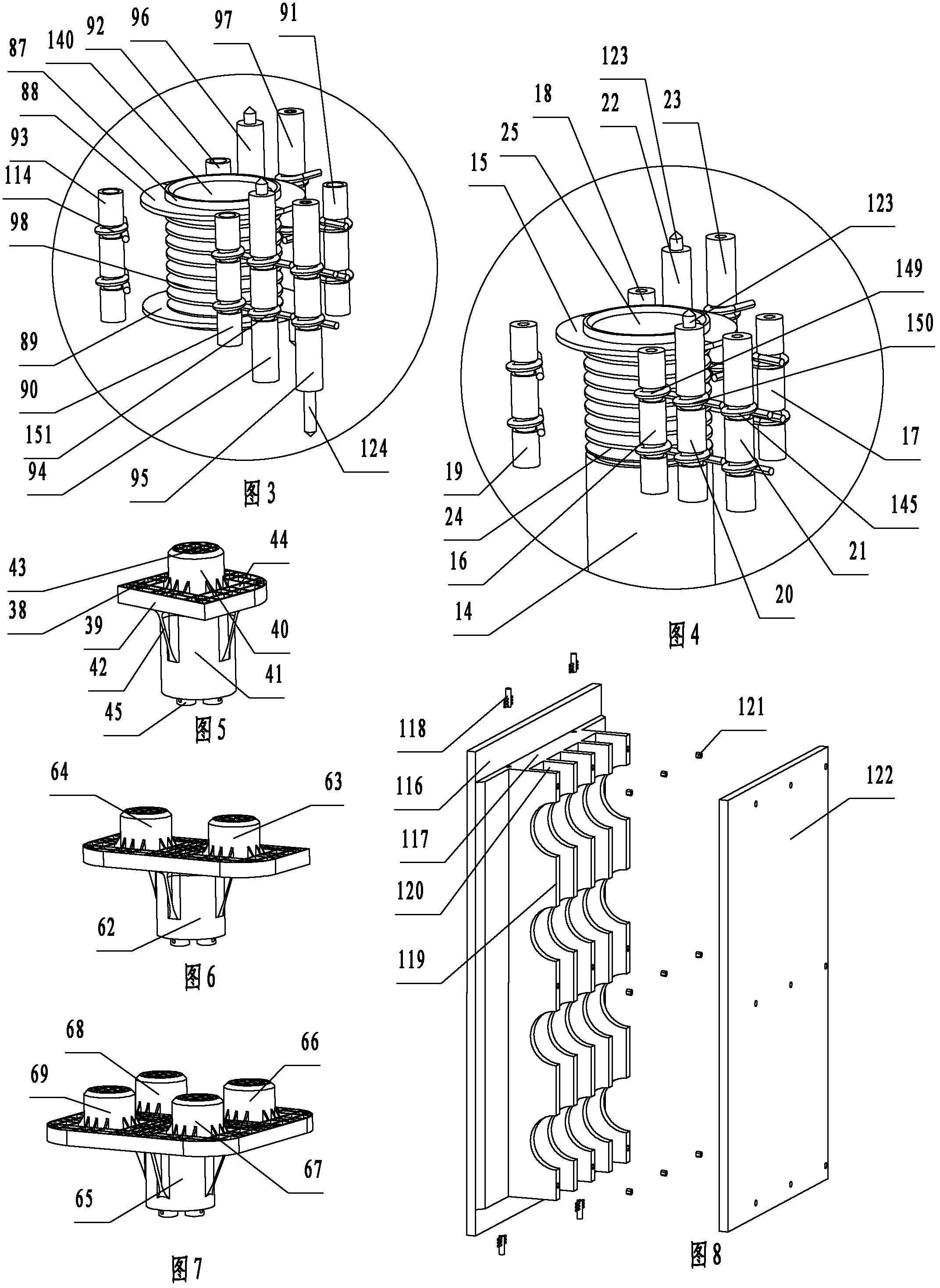 Building structure and construction method