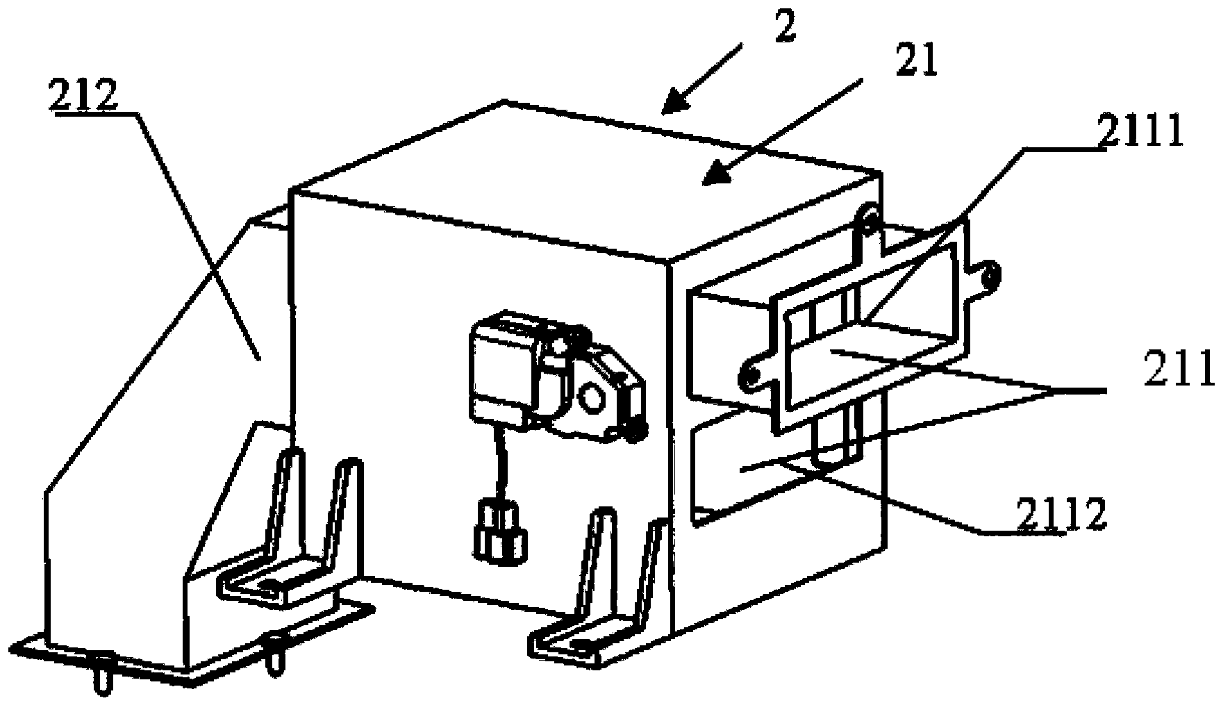 Air-cooled power battery heat management device for electric vehicle and control system