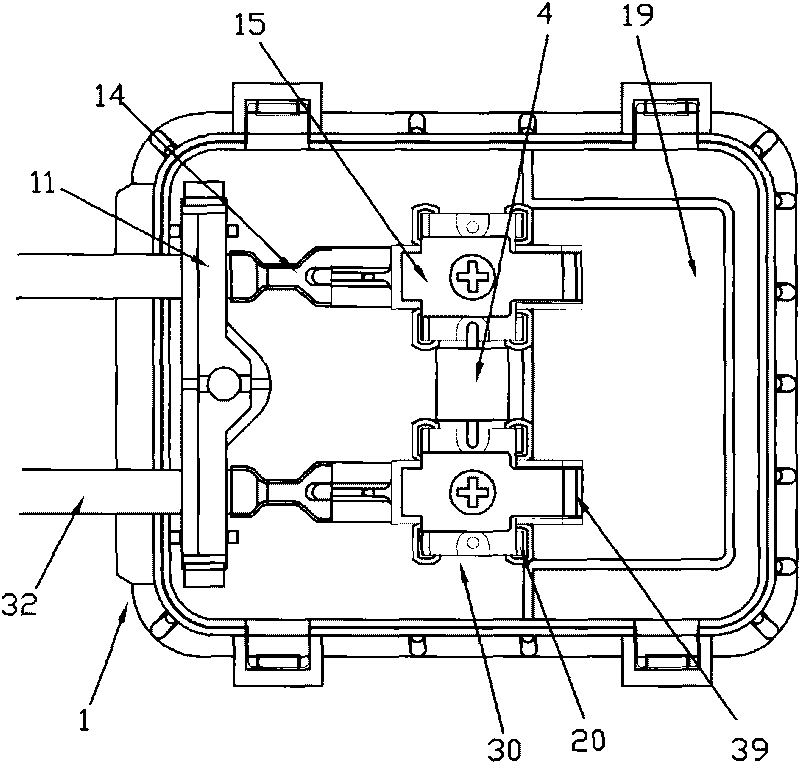 Junction box